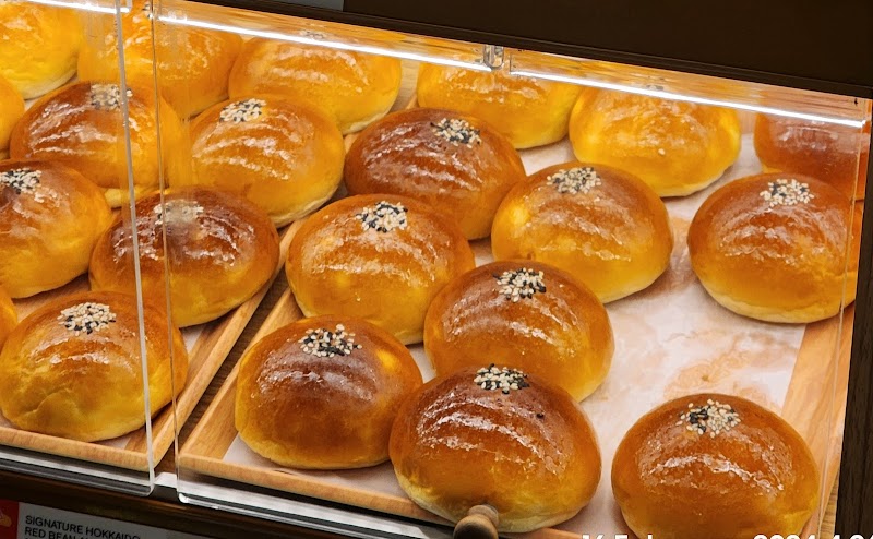 Gokoku Bakery photo 8