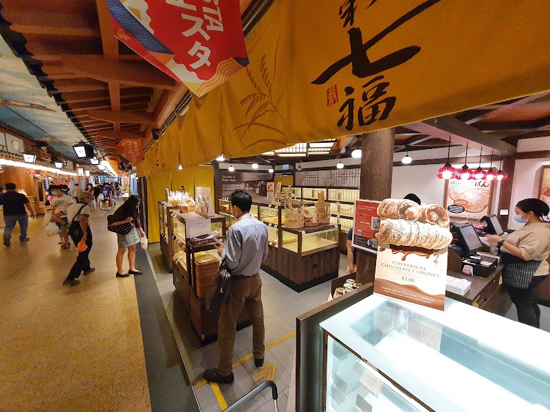 Gokoku Japanese Bakery