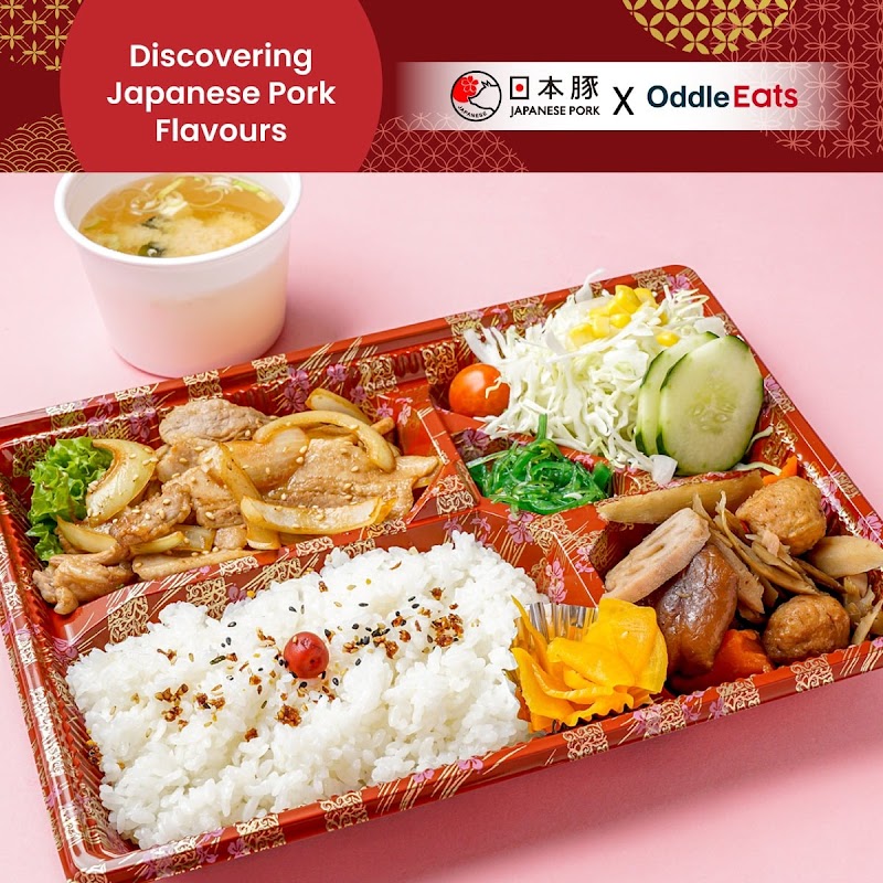 Goku grilled mackerel