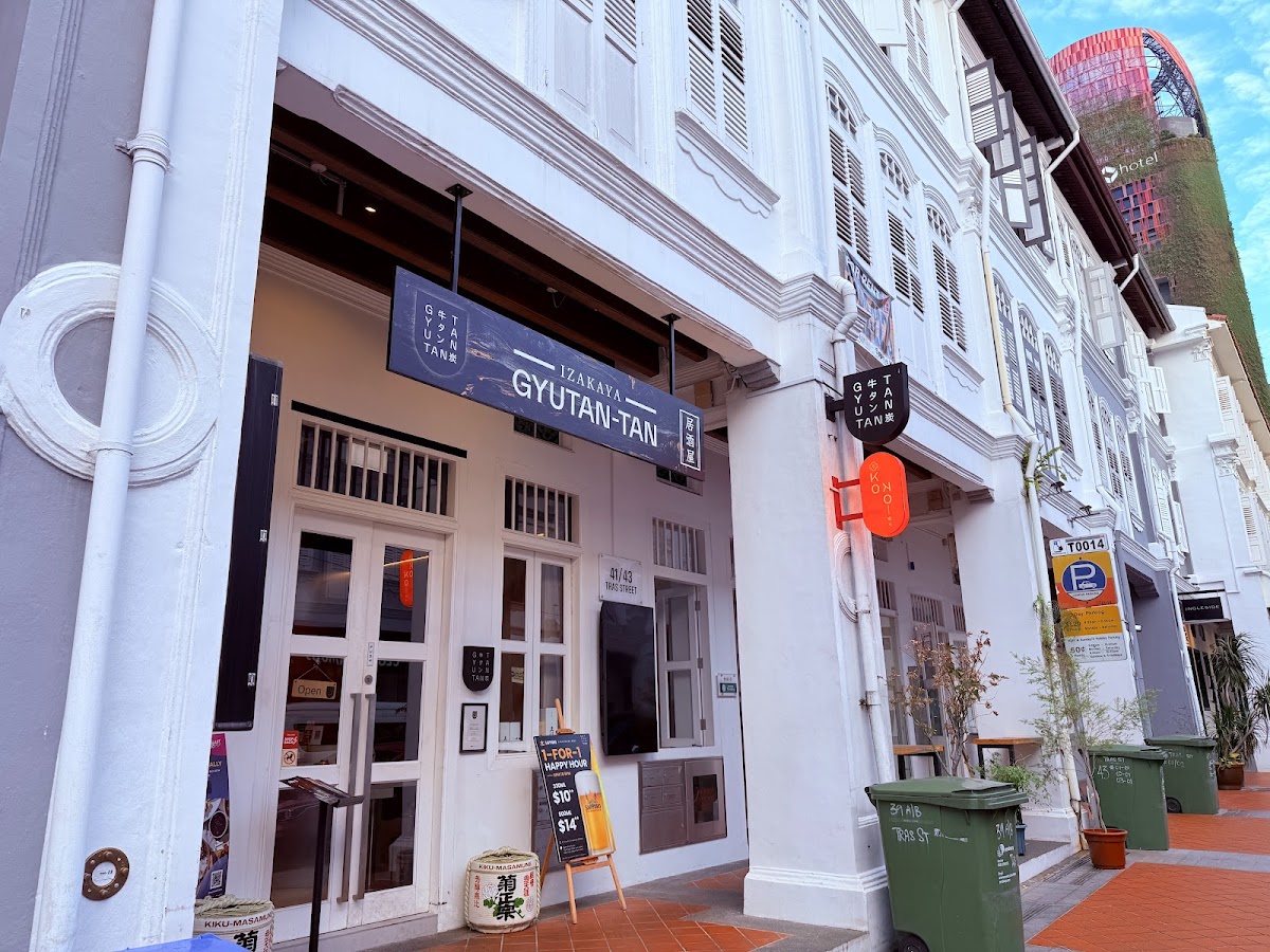 Gyutan-Tan signature dish at Tanjong Pagar