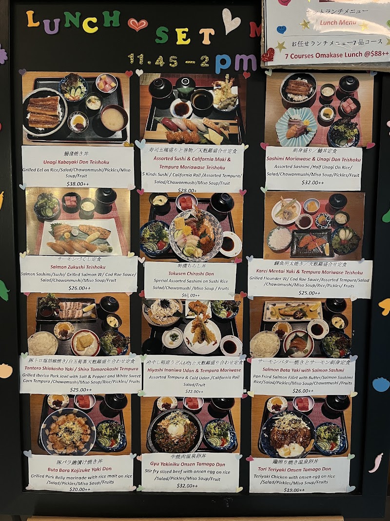 Grilled unagi glazed