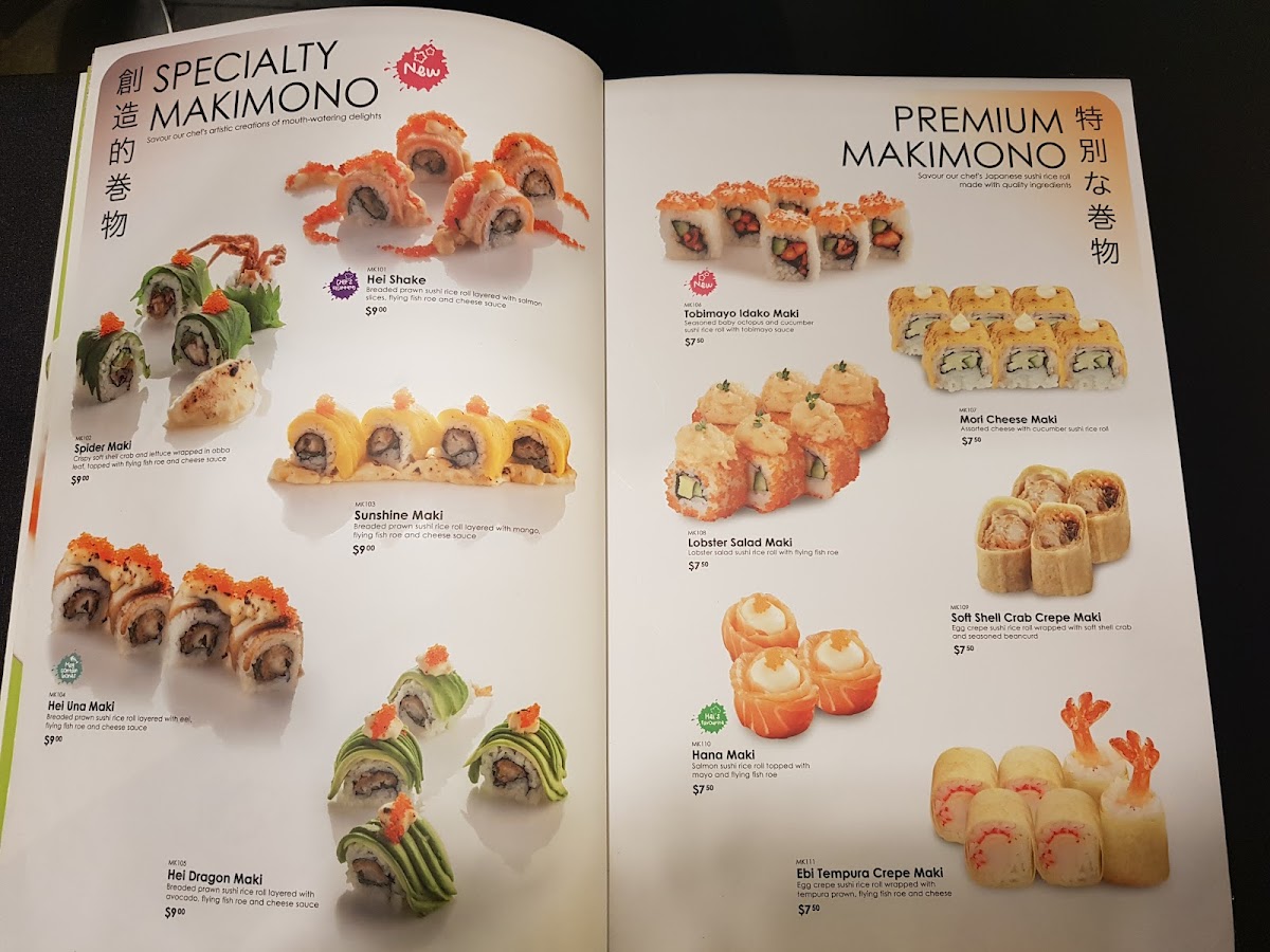 Hei Sushi Woodlands 8