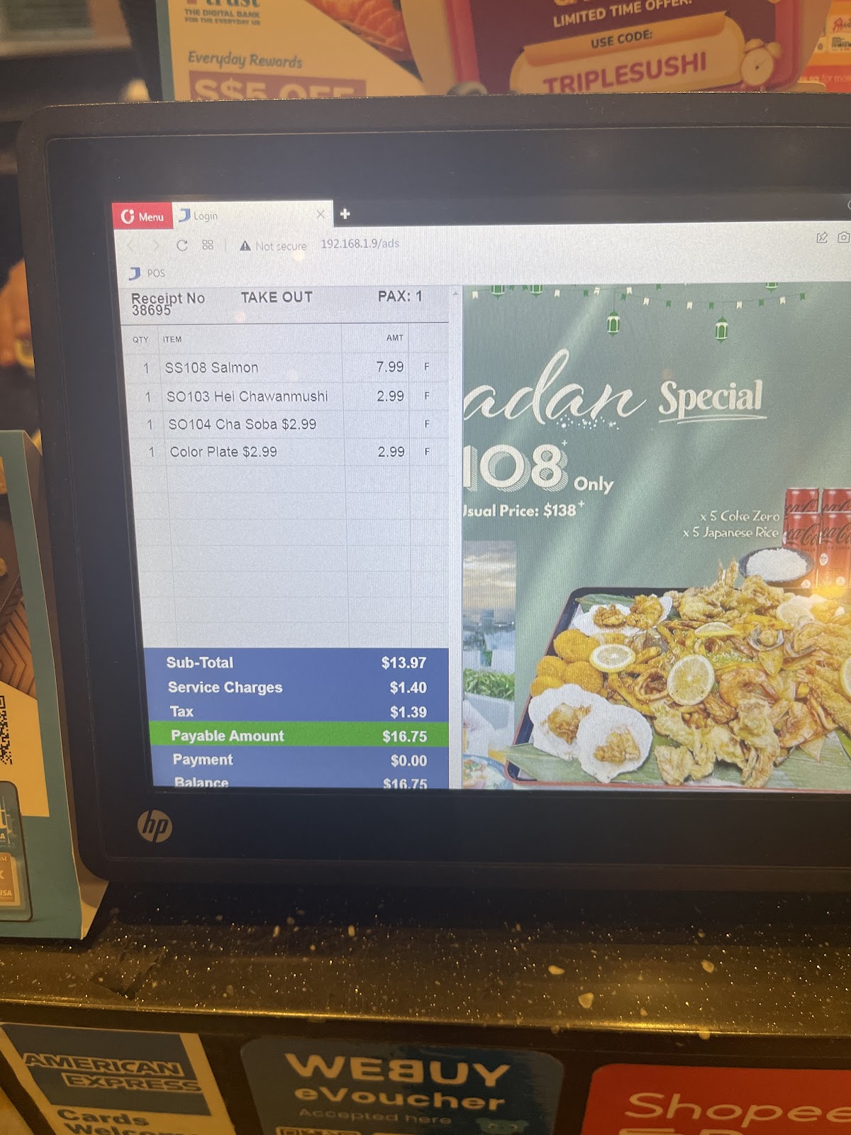 Hei Sushi Woodlands 9