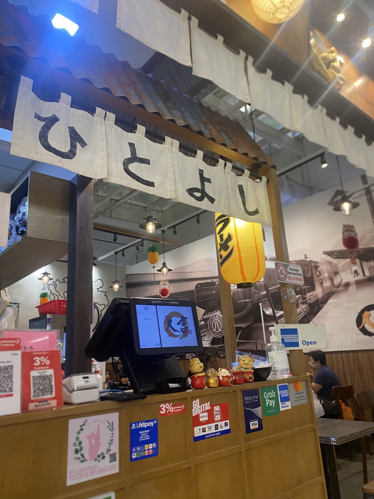 Hitoyoshi at VivoCity HarbourFront