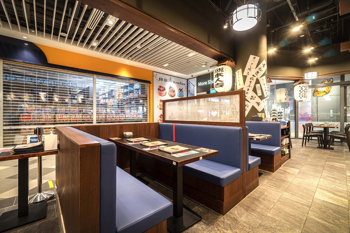 Hitoyoshi at Tampines 1 Woodlands