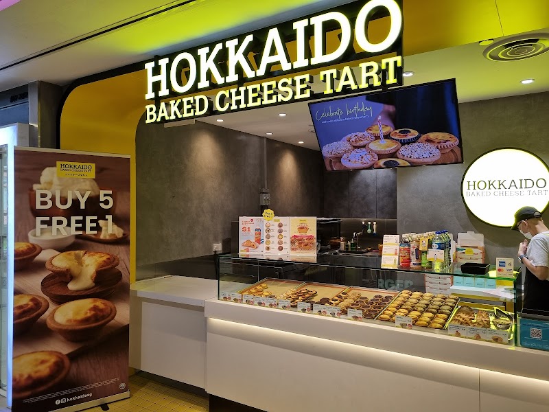 Hokkaido Baked Cheese Tart dish