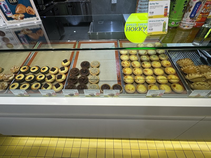 Hokkaido Baked Cheese Tart atmosphere