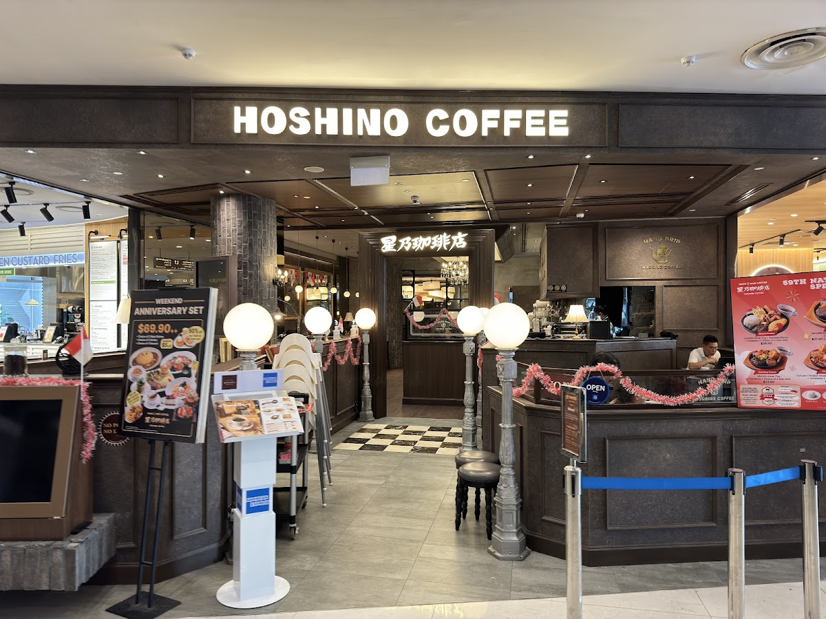 Hoshino Coffee at VivoCity HarbourFront