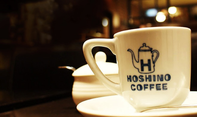 Hoshino Coffee at Velocity@Novena Square Woodlands