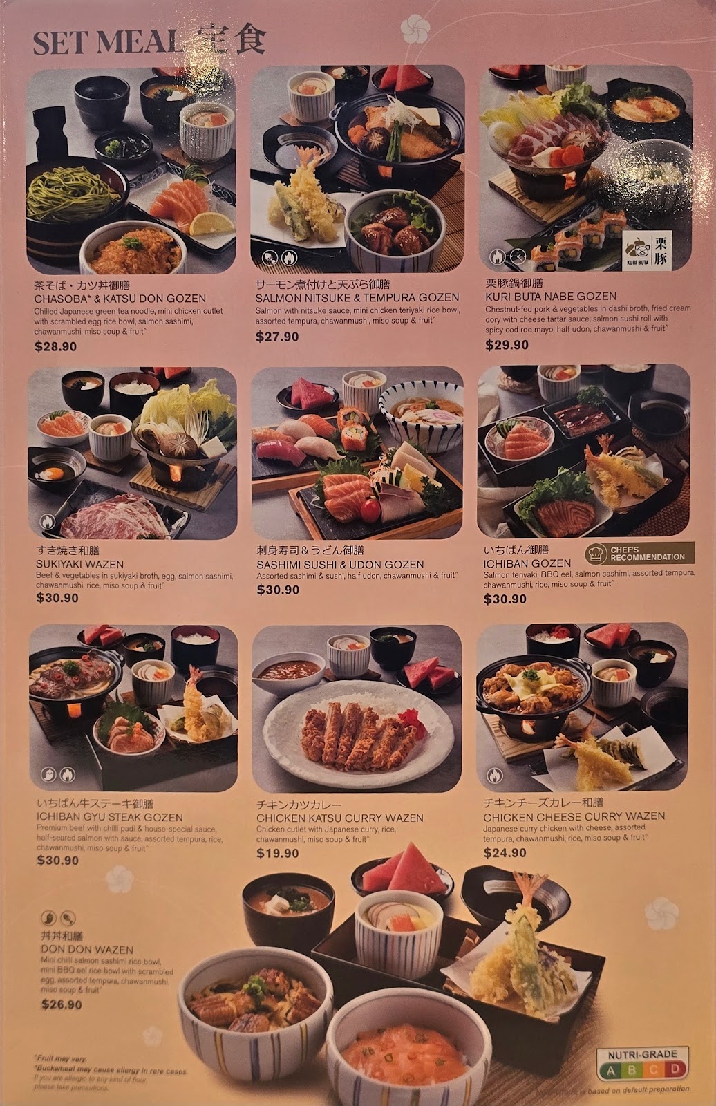 Ichiban Boshi at Velocity@Novena Square Woodlands