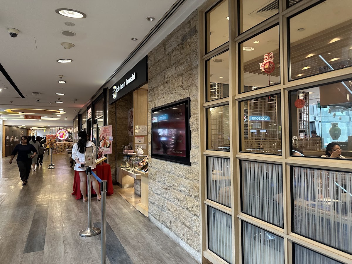 Ichiban Boshi at Velocity@Novena Square Woodlands