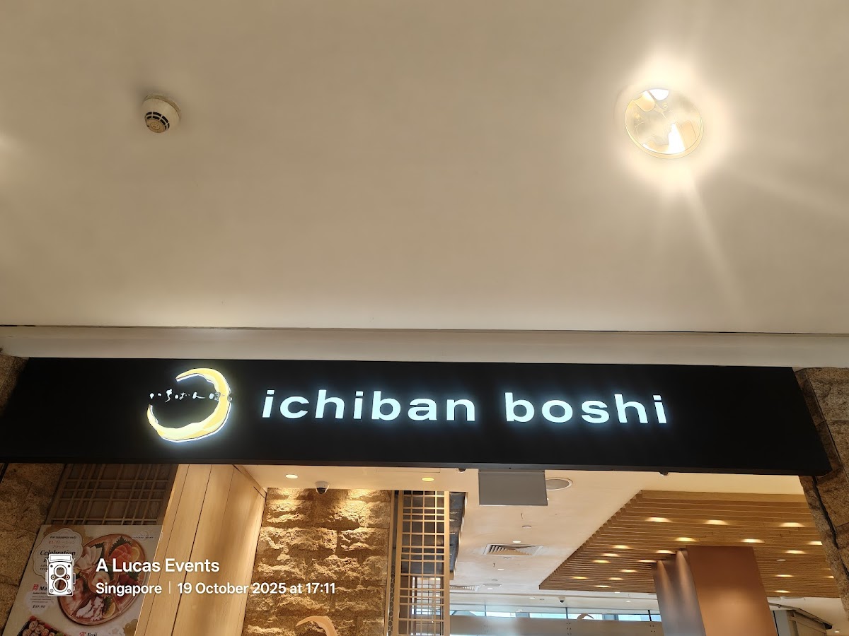 Ichiban Boshi Woodlands 7