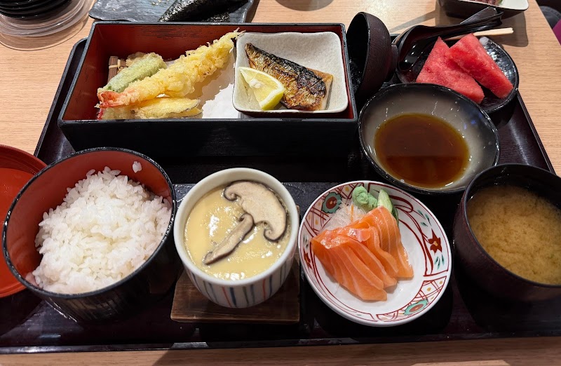 Ichiban Boshi photo 2