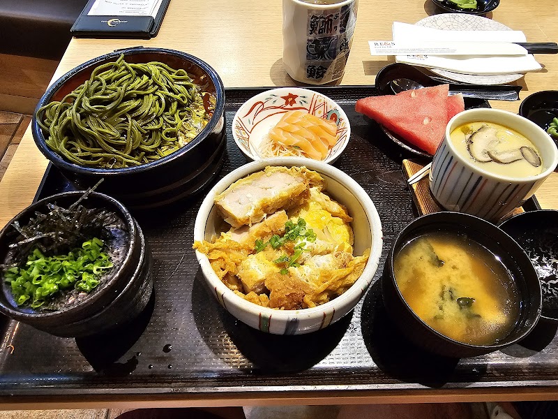 Ichiban Boshi photo 4