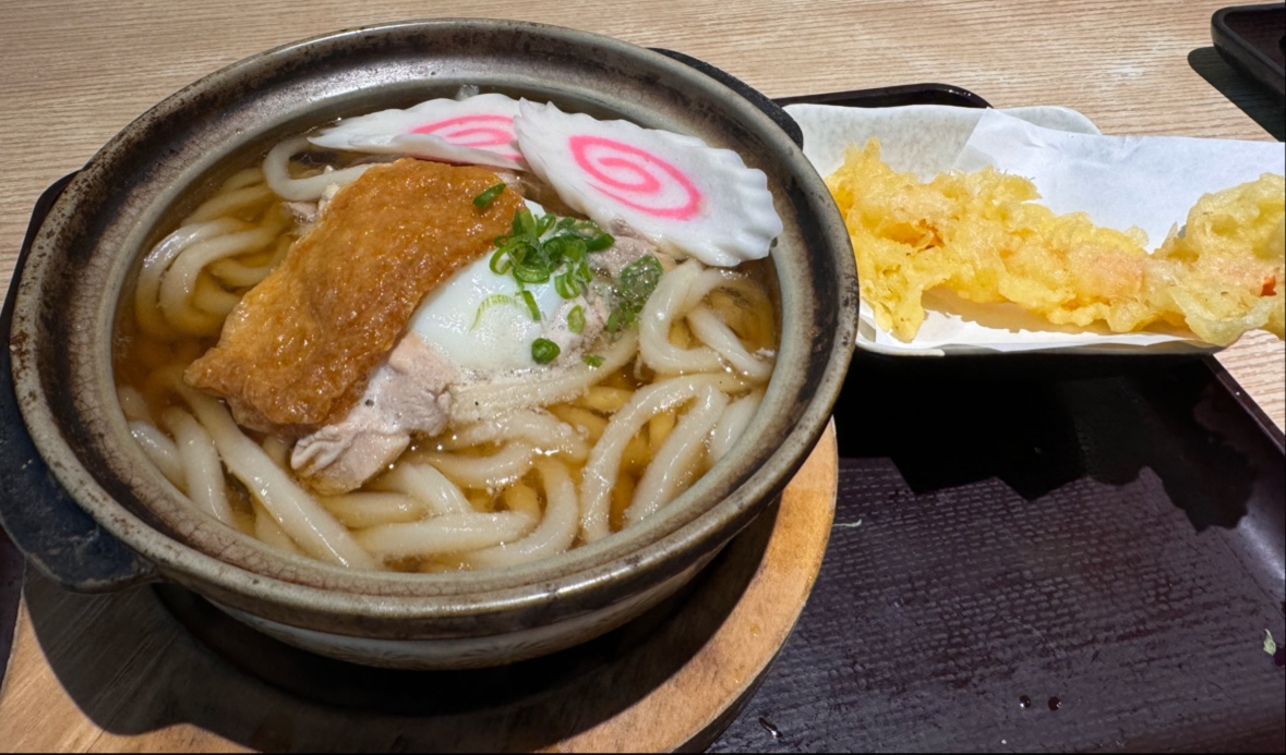 Ichiban Boshi at Causeway Point Woodlands