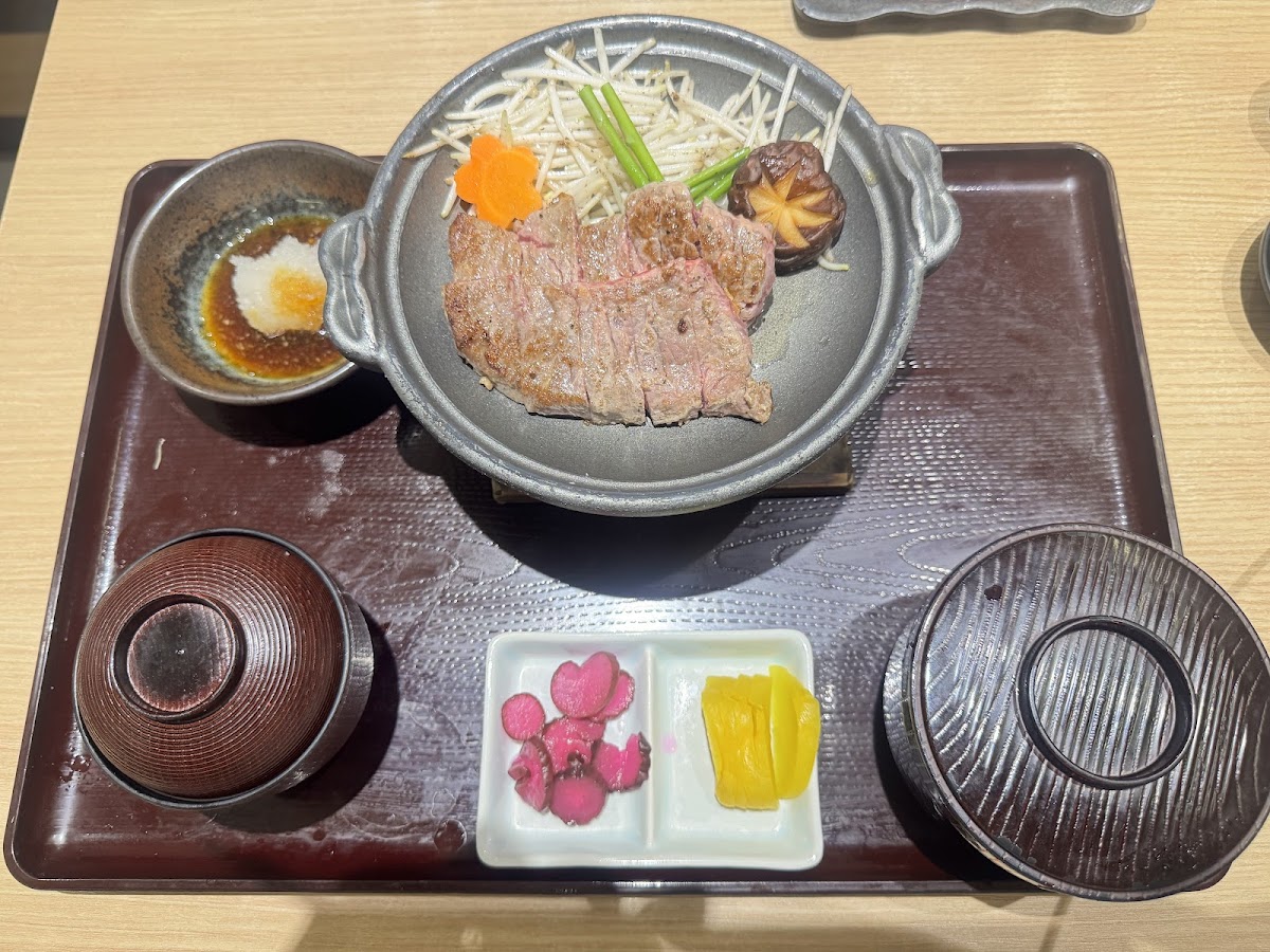 Ichiban Boshi Woodlands 7