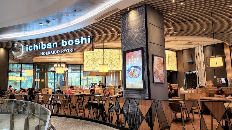 Ichiban Boshi