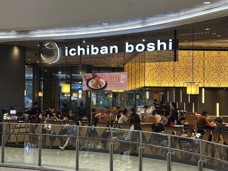 Ichiban Boshi atmosphere