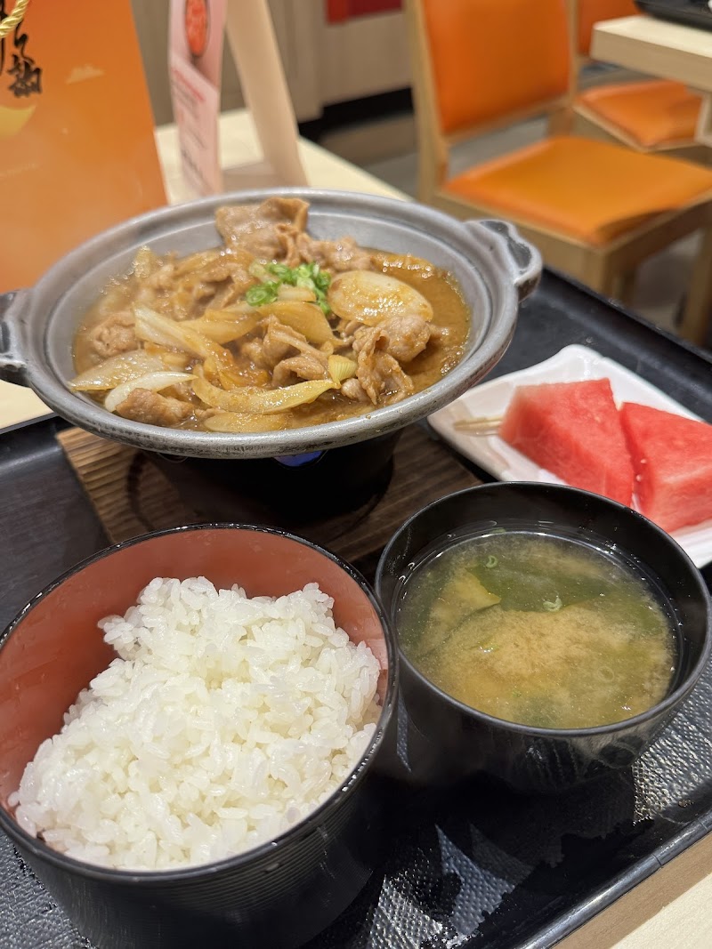 Ichiban Sushi photo 3