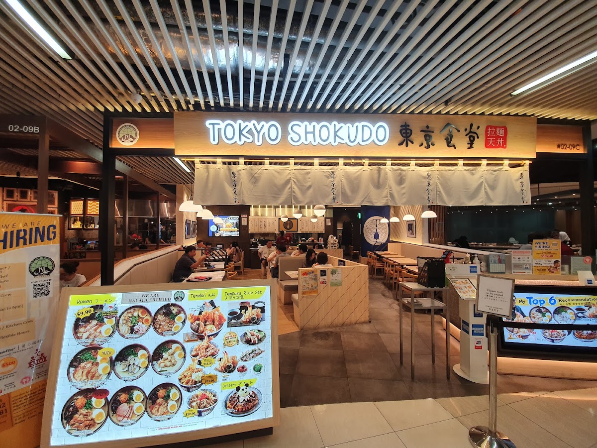 Ichikokudo at Causeway Point Woodlands