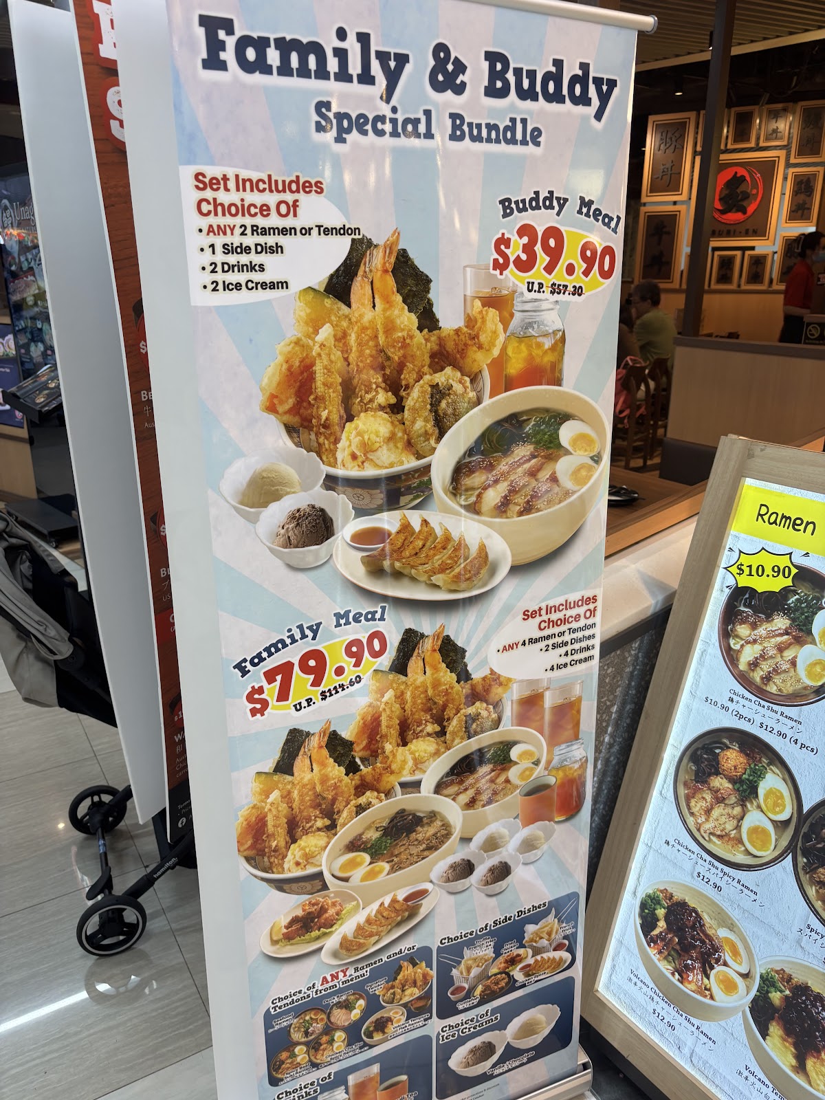 Ichikokudo Woodlands 10