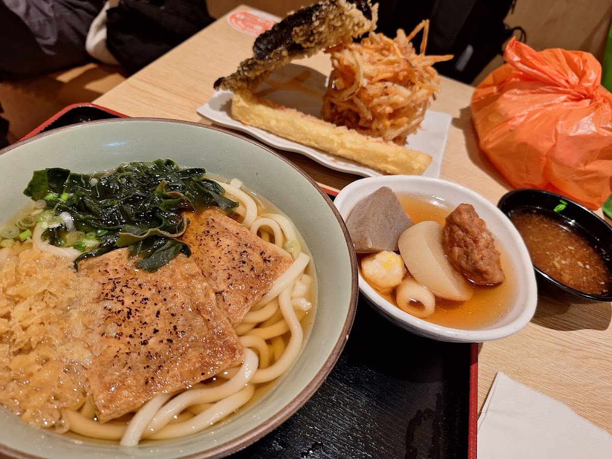 Idaten Udon at NEX Serangoon