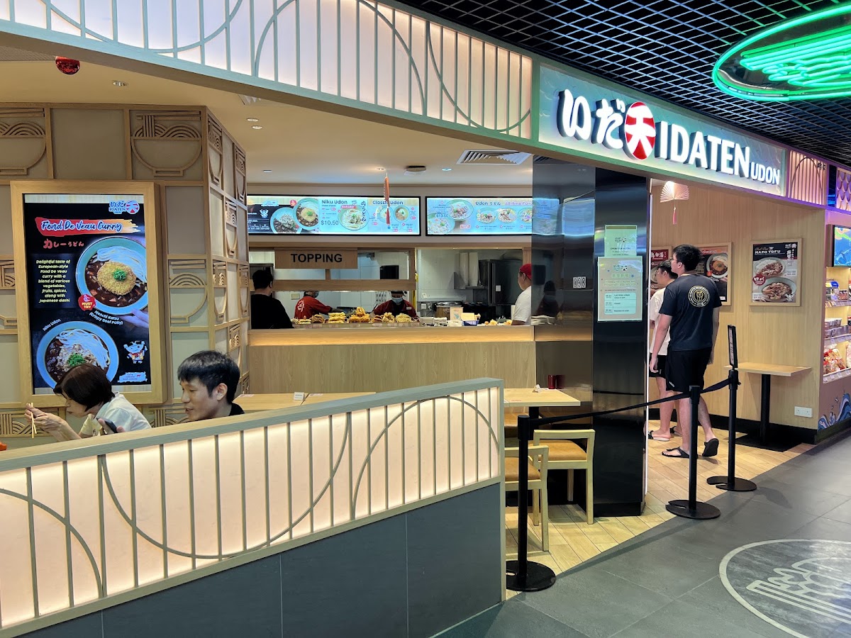 Idaten Udon at NEX Serangoon