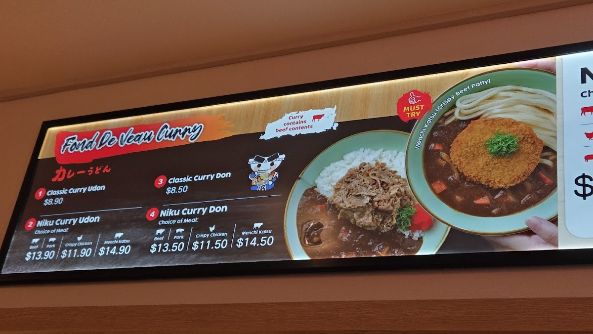 Idaten Udon Serangoon 10