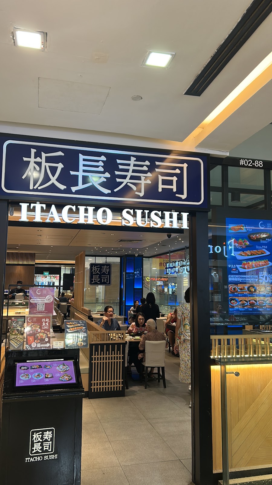 Itacho Sushi interior Novena