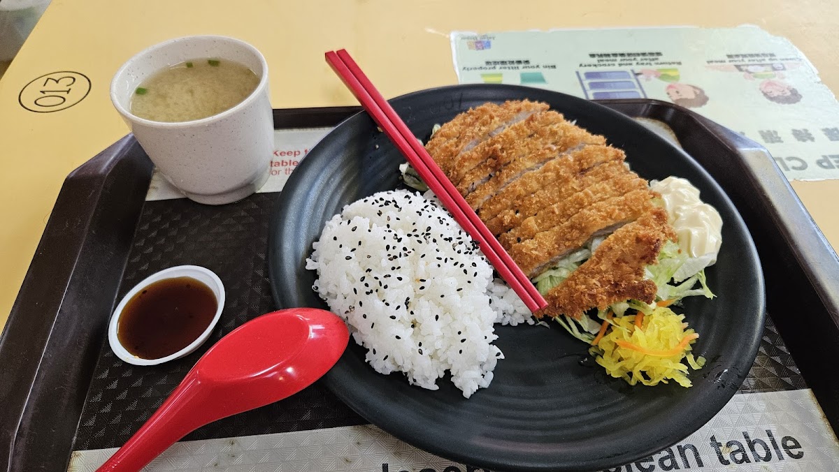 Kazan Japanese Cuisine food photo 4