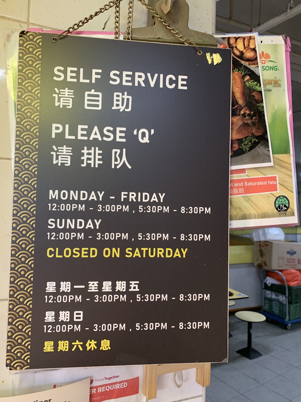 Kazan Japanese Cuisine photo 6