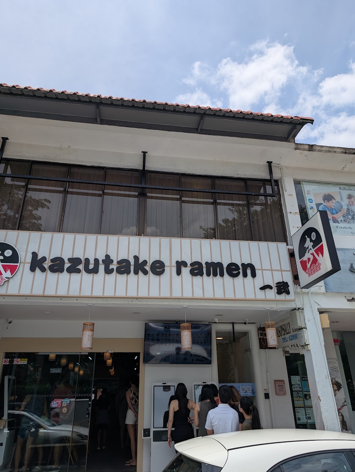 Kazutake Ramen