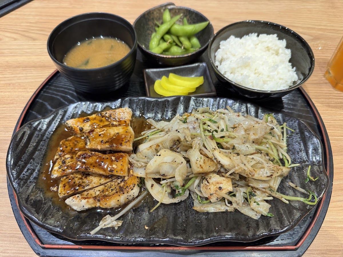 Kiwami food photo 3