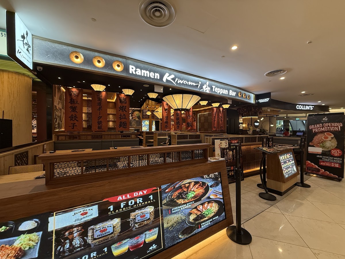 Kiwami at VivoCity HarbourFront