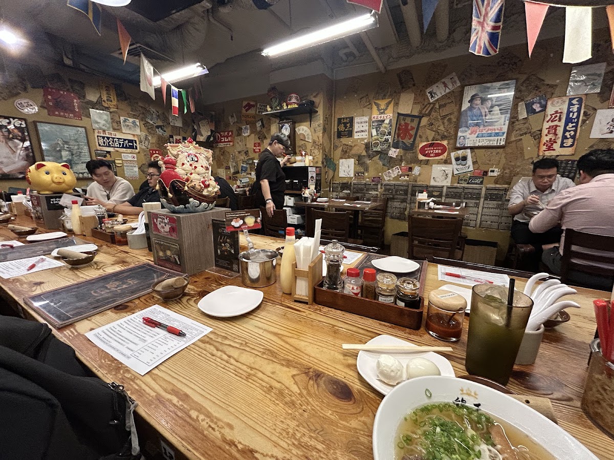 Konjiki Hototogisu ambiance