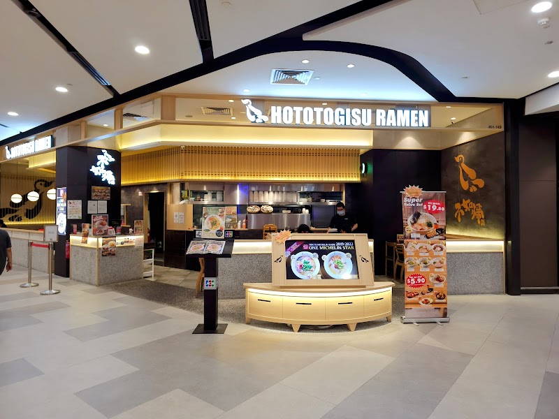 Konjiki Hototogisu 17