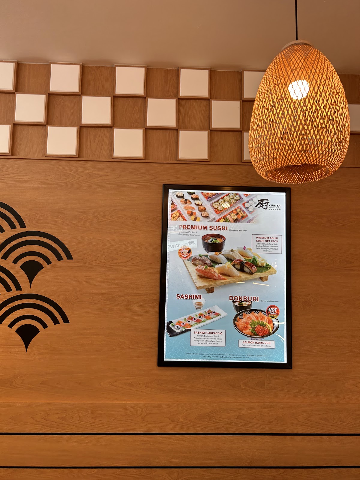 Kuriya storefront TBP