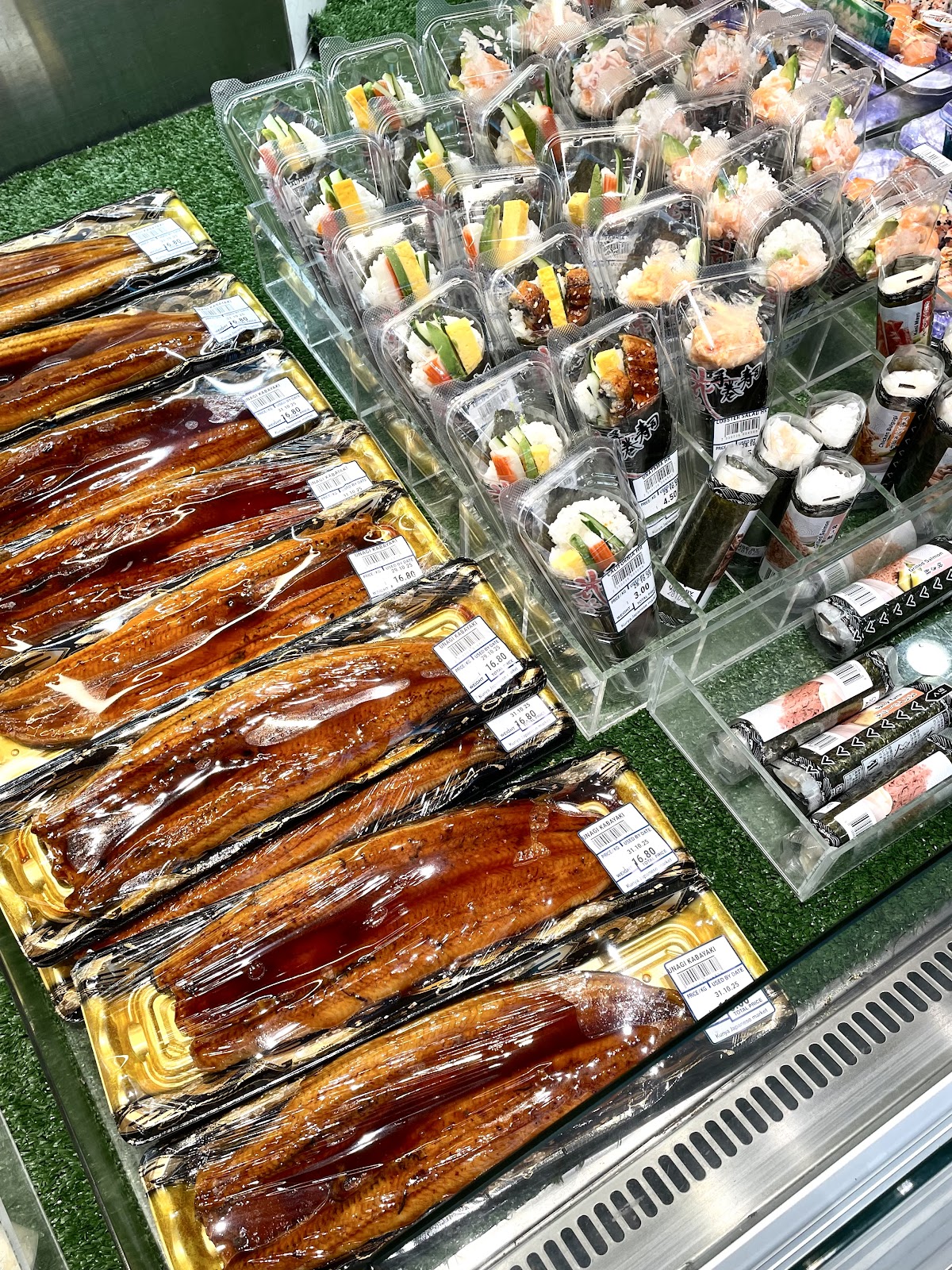 Kuriya sake collection