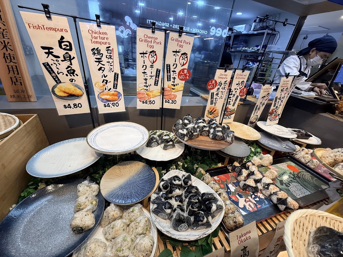 Kyoto Onimaru food photo 3