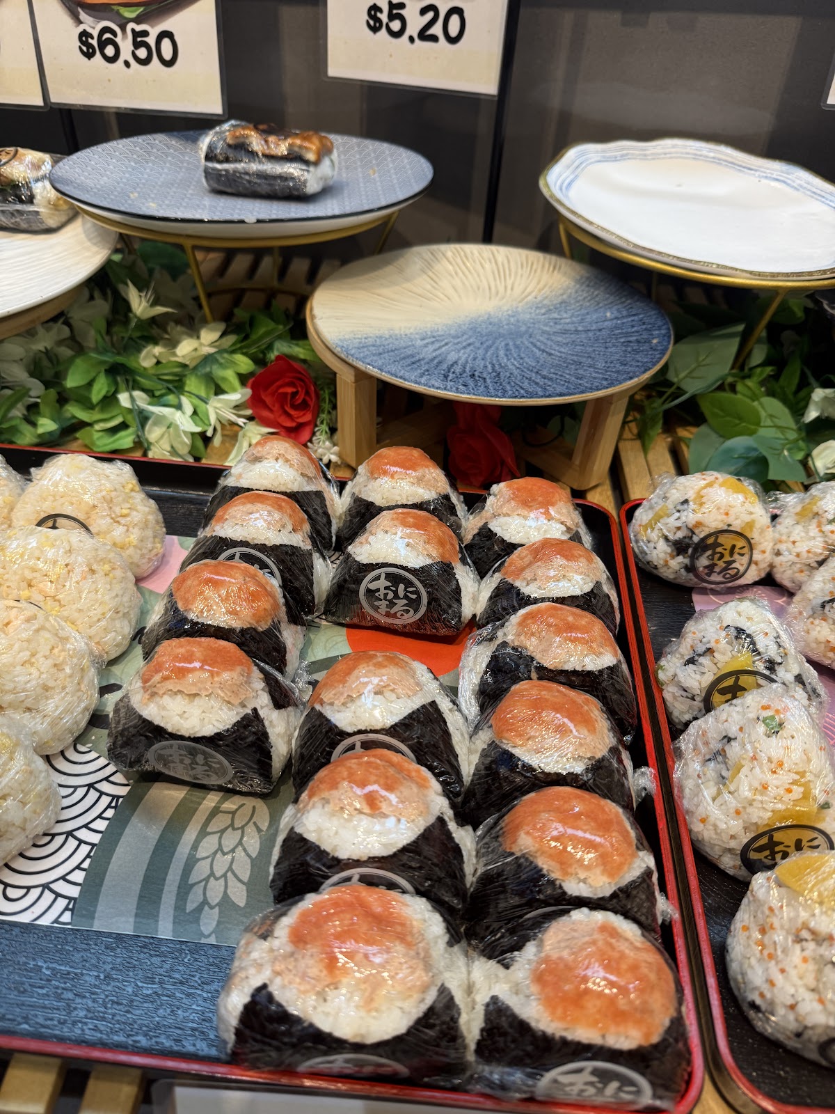 Kyoto Onimaru photo 6