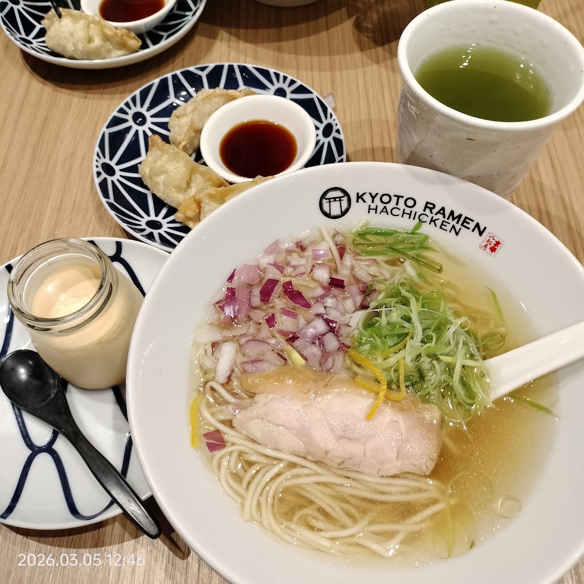 Kyoto Ramen Hachicken food photo 3