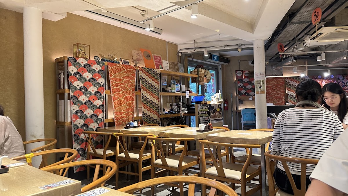 Man Man Japanese Unagi Restaurant food photo 2