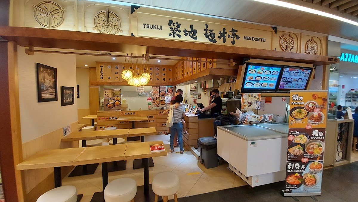 Men Don Tei Westgate gyu don beef rice bowl