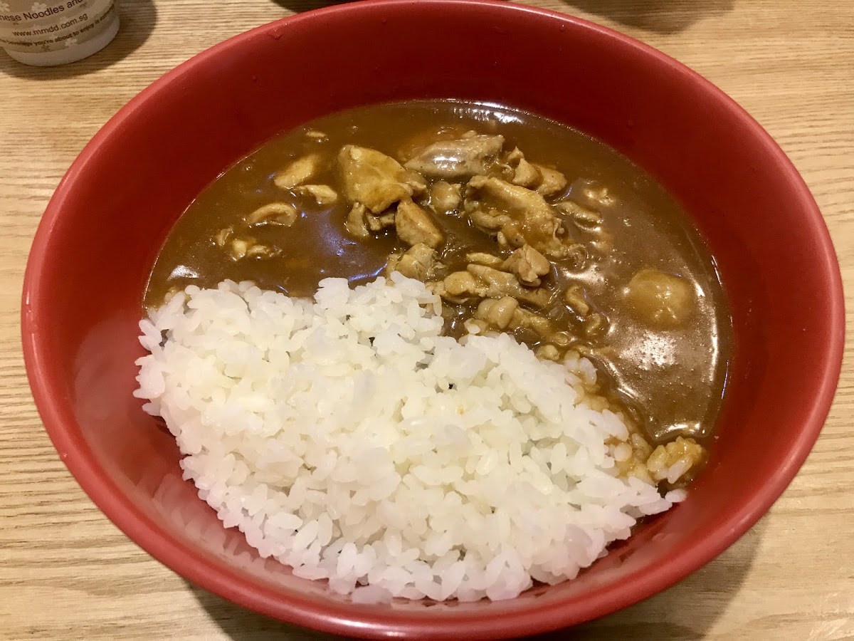 Men Don Tei katsu don with egg