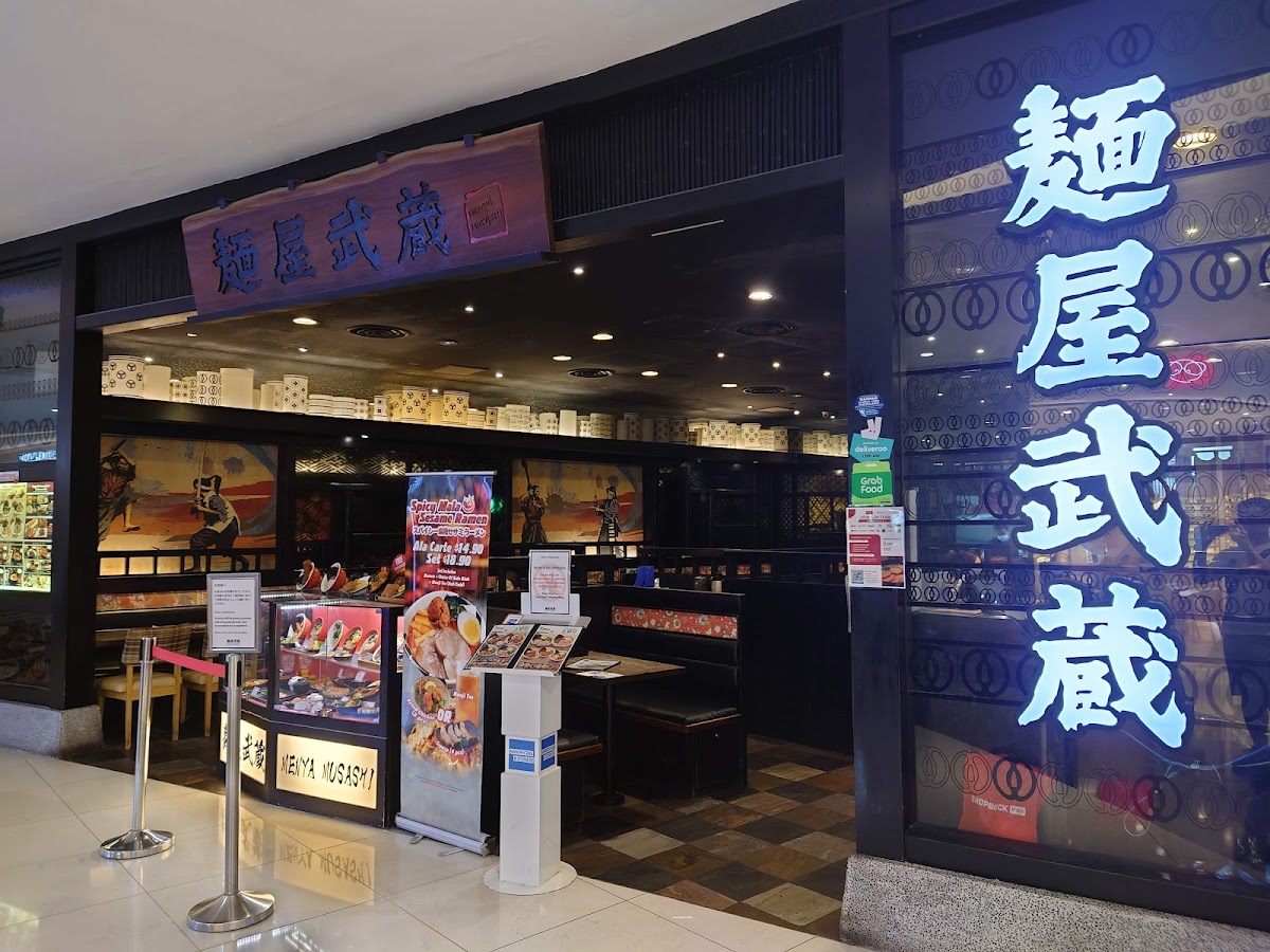 Menya Musashi at VivoCity HarbourFront