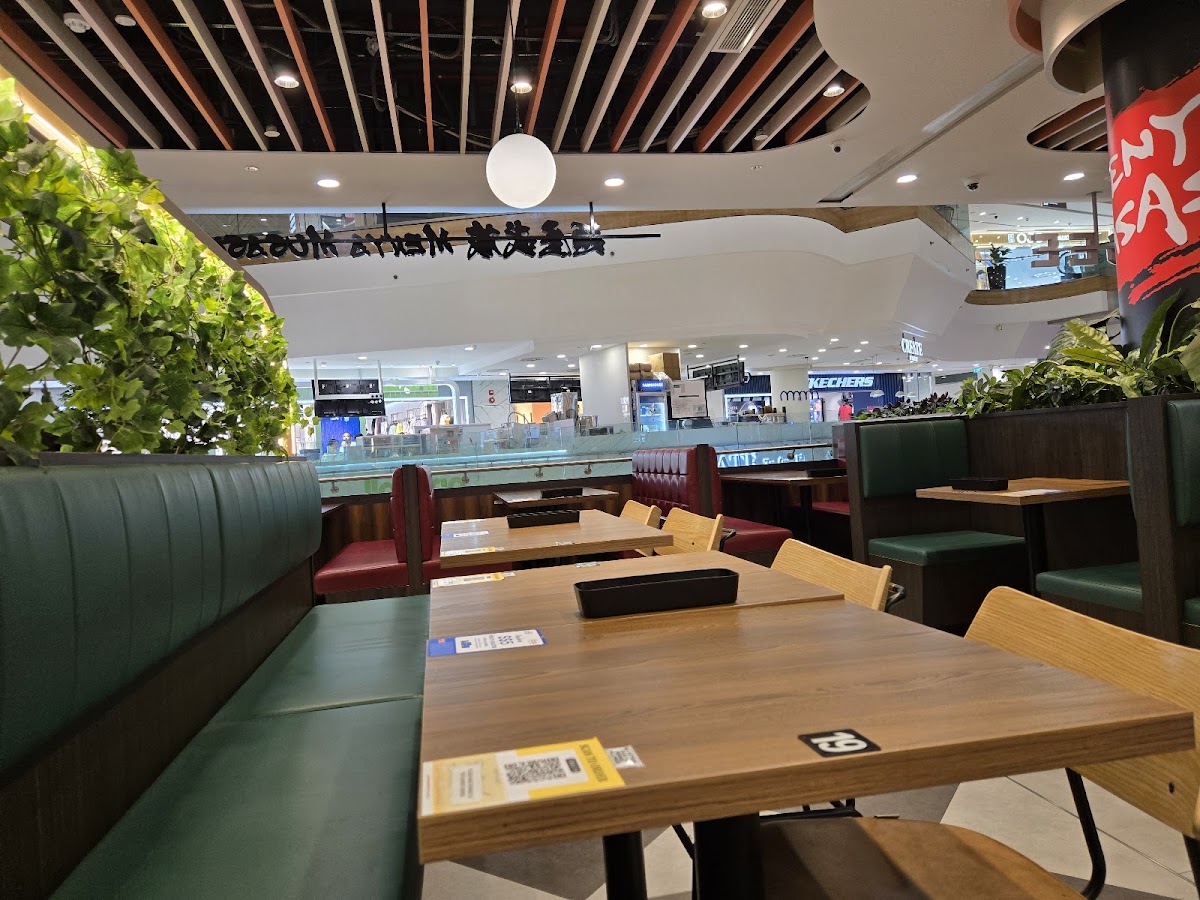 Menya Musashi tsukemen dipping noodles