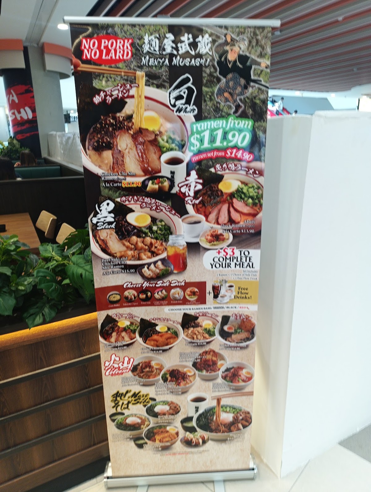 Menya Musashi aburi duck ramen