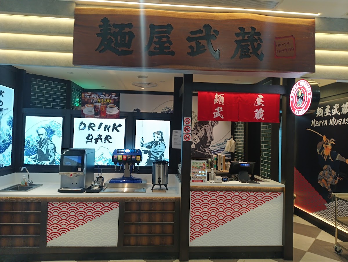 Menya Musashi Tampines 10