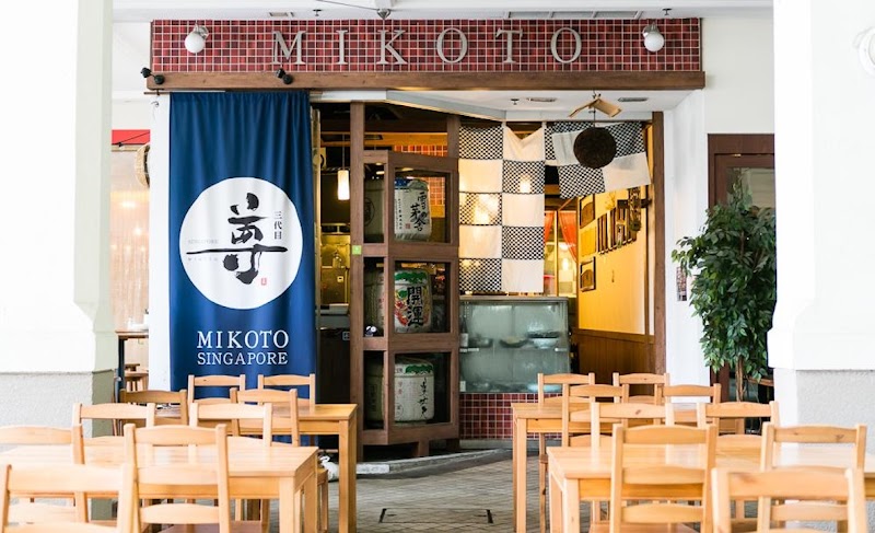 Mikoto sashimi platter air-flown Japan