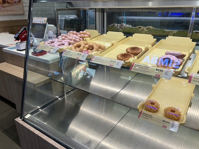 Mister Donut photo 8